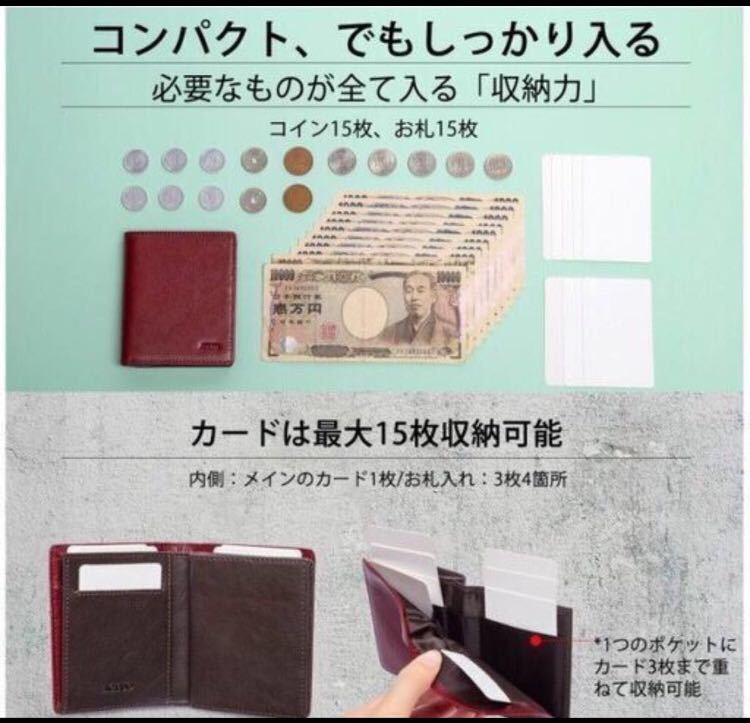 新品箱付き　国産レザー牛革製　二つ折り財布　贈り物に　ネイビー×ブラウン_画像3