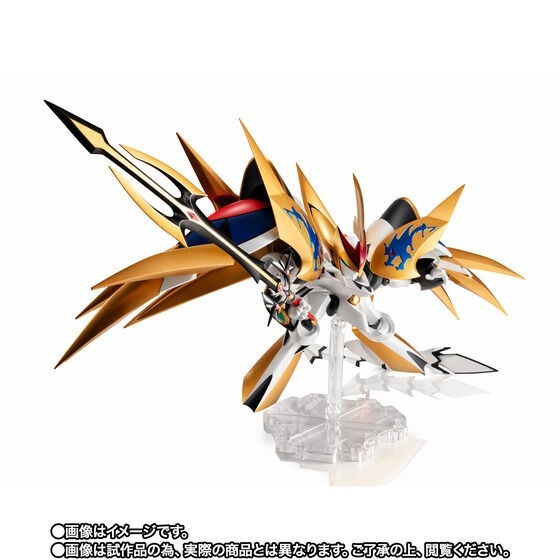 特価商品 限定 NXEDGE STYLE 超魔神龍神丸 新品 未開封 魂ウェブ商店