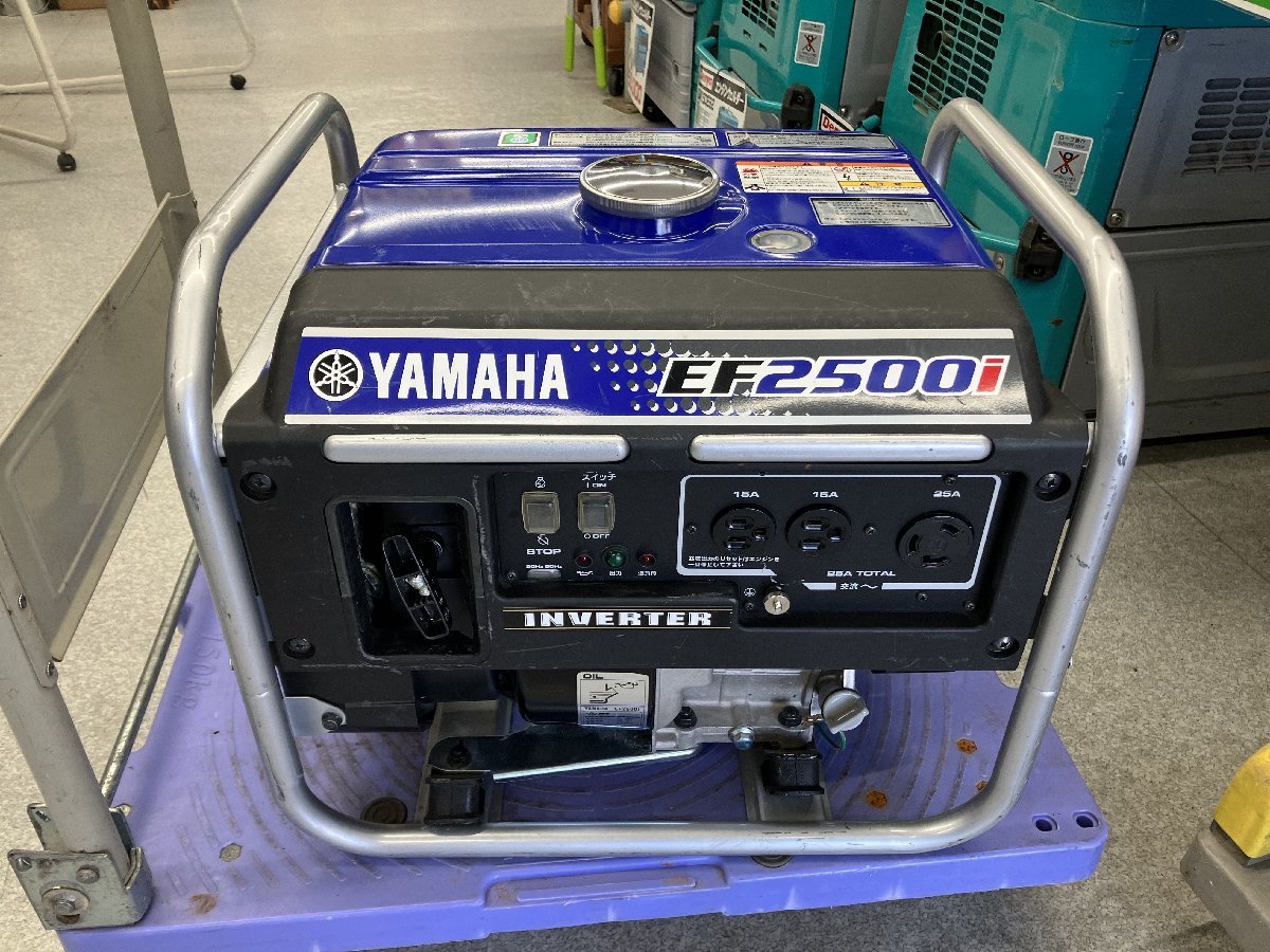 品】☆ヤマハ(YAMAHA) インバーター発電機 EF2500i www.agrosad