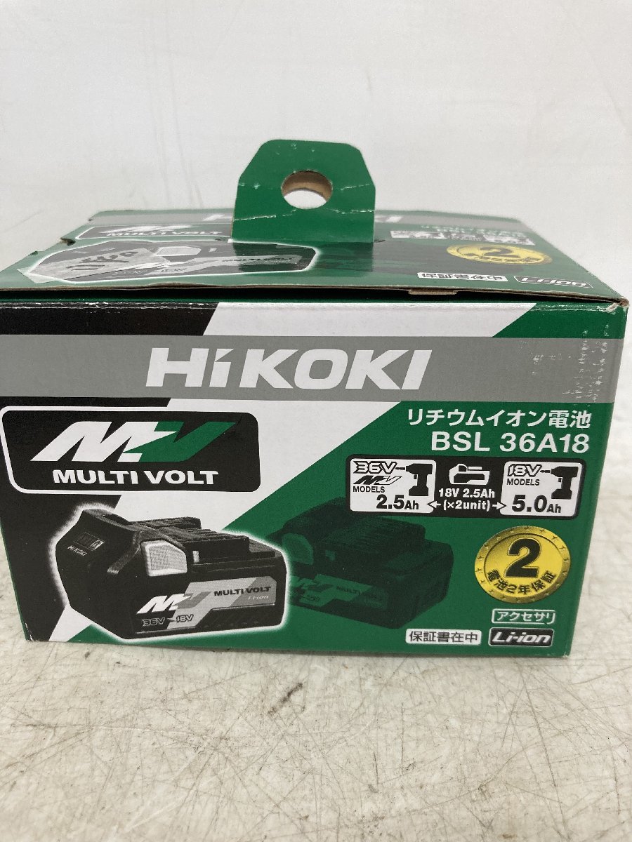 上品な HiKOKI(旧日立工機) 【未使用】☆ 36v2.5Ahマルチボルト