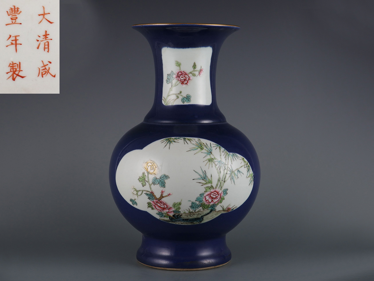 ◇御泓軒◇『清・咸豊年製款・古陶磁器・霽藍釉開光牡丹花紋尊瓶・箱付