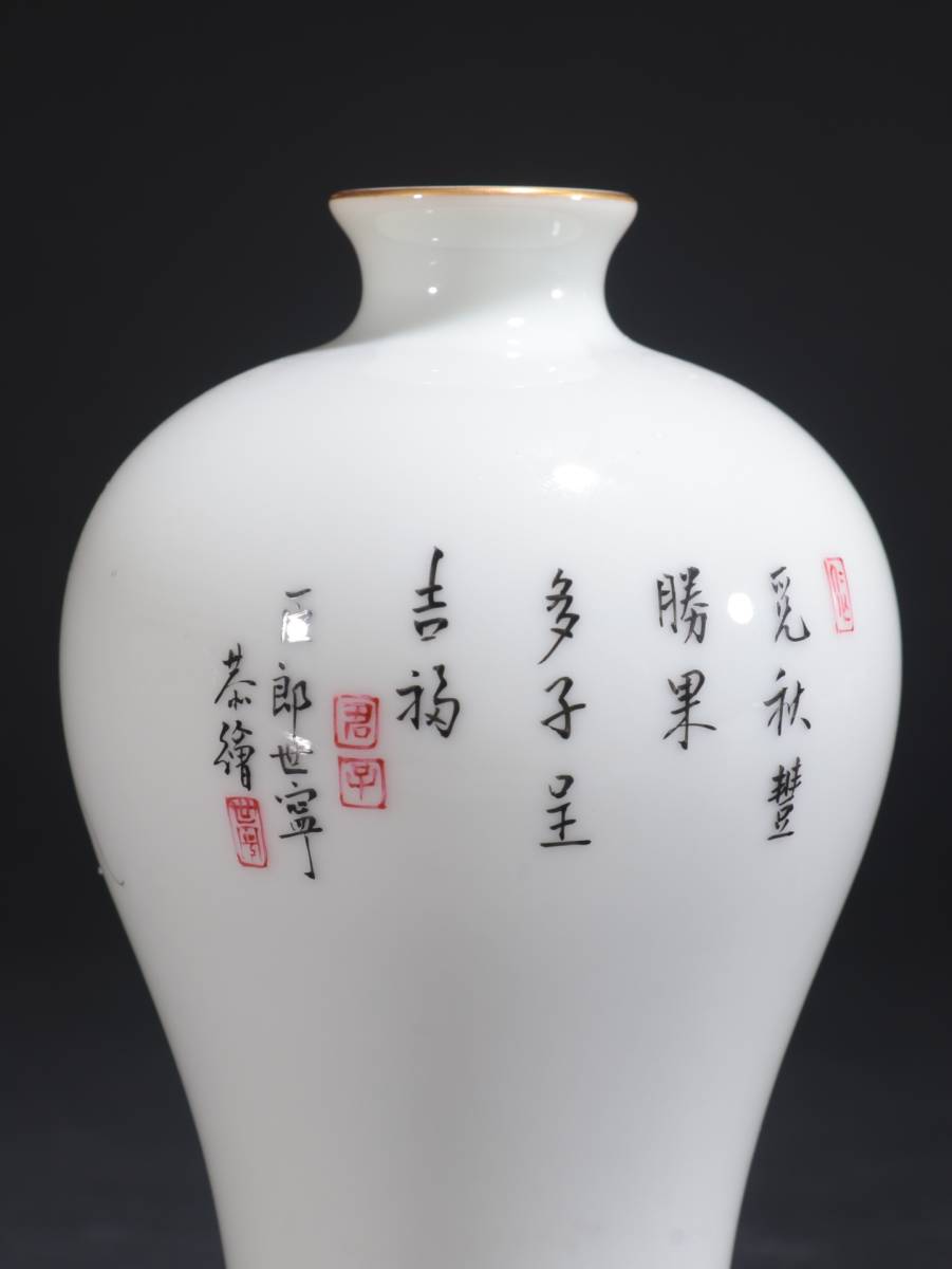 人気第1位 価格 中国 唐木紫壇枠 景徳鎮 粉彩 蝶図 陶板 壁飾 V 5417A