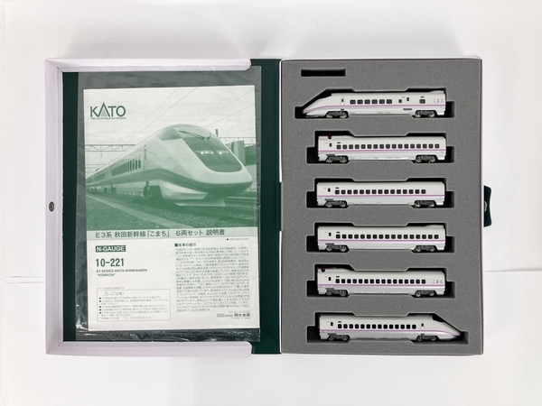 ヤフオク! - KATO 10-221 E3系 秋田新幹線 「こまち」6両...