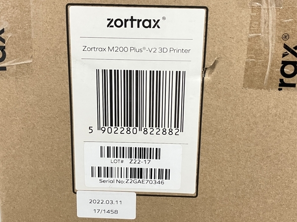 3Dプリンター Zortrax m200 付属品多数 安い卸売り
