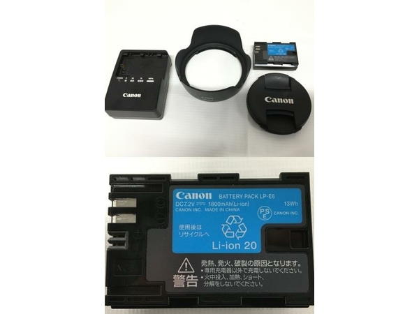 Canon EOS 6D ボディ EF 24-105mm 1:3.5-5.6 IS STM カメラ レンズ セット 趣味 撮影 中古 F7358430 - 1