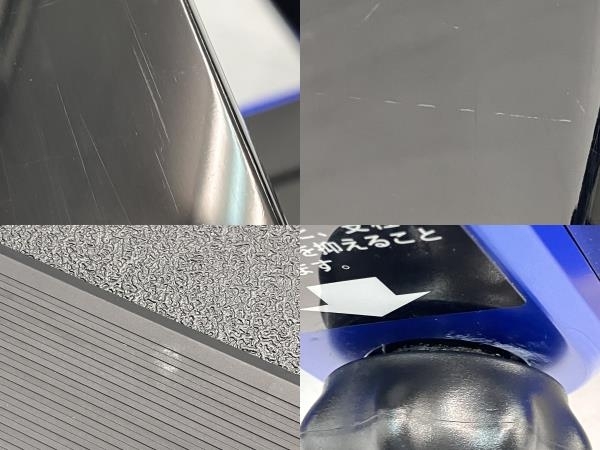 ALINCO AFR1519 スタイルジョグ ルームランナー ランニングマシン