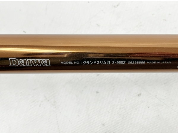 Daiwa ダイワ グランドスリムII 3-95SZ 替え穂先 2本付 釣具 鮎竿