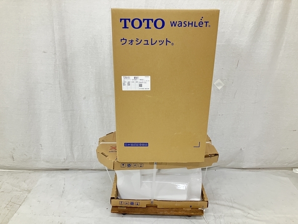 【引取限定】TOTO CES9151 TCF9151 CS348B #NW1 ウォシュレット 一体型 便器 トイレ 未使用 直 H7413616の画像9