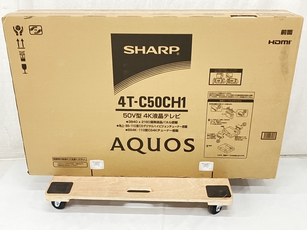 SHARP AQUOS 4T-C50CH1 4K 液晶テレビ 50V型 家電 未使用 H7398928