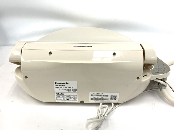 Panasonic 温水洗浄便座 DL-ENX10-CP ウォシュレット ビューティ・トワレ 2020年製 中古M7393901の画像6
