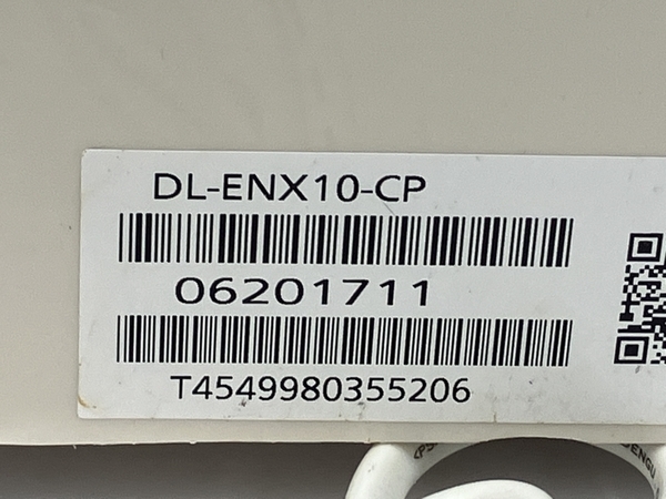 Panasonic 温水洗浄便座 DL-ENX10-CP ウォシュレット ビューティ・トワレ 2020年製 中古M7393901の画像8