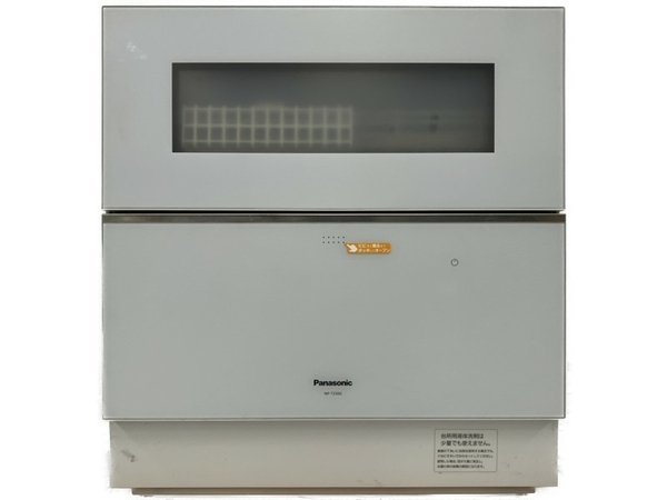 Panasonic NP-TZ300-W 食器洗い乾燥機 食洗機 家電 パナソニック