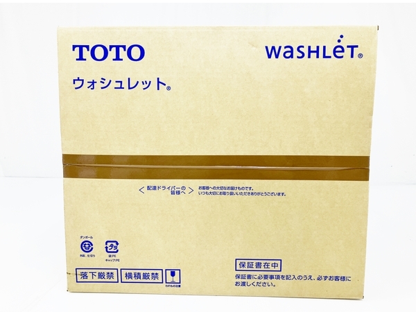 もあり TOTO ウォシュレット TCF2213E #NW1 温水洗浄便座