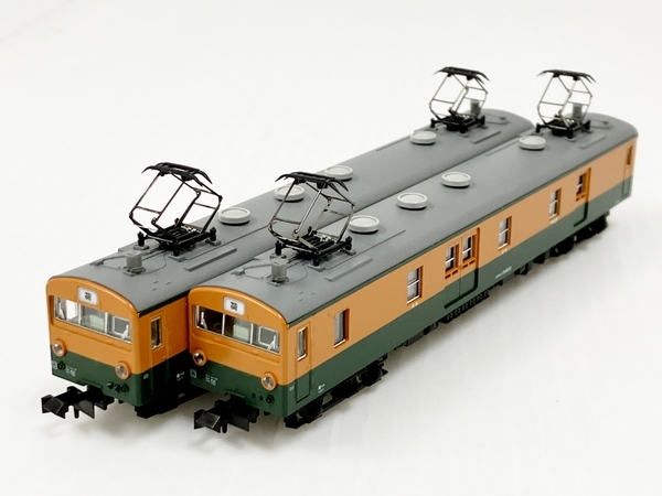 Yahoo!オークション - KATO 4863-1 4864-1 クモユニ74 0 湘...