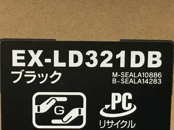IO DATA EX-LD321DB 広視野角 ADSパネル 採用 DisplayPort 搭載 31.5型 ワイド 液晶ディスプレイ 中古 良好 Y7252234 - 4