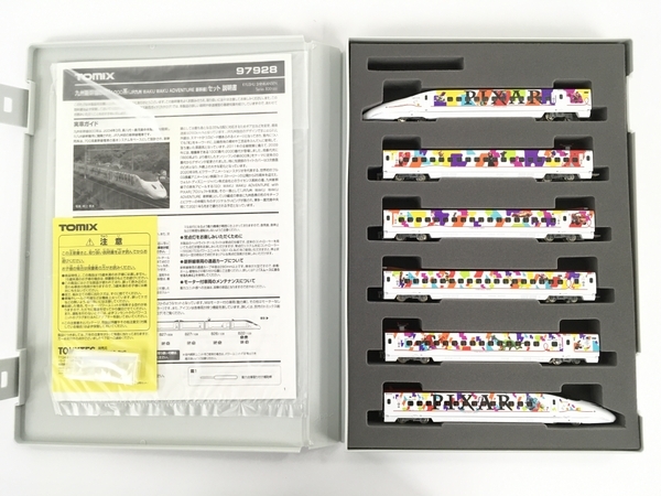 となります TOMIX 97928 特別企画品 九州新幹線800 1000系 (JR九州
