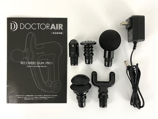 DOCTOR AIR RECOVERY PRO GUN RG-02 - 通販 - www