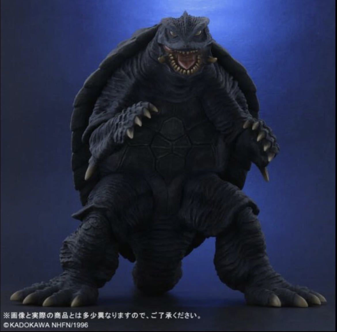 新品 輸送箱未開封 大怪獣シリーズ ガメラ 1996 ナイトカラーVer 新品 輸送箱未開封 大怪獣シリーズ ガメラ 1996 ナイトカラーVer