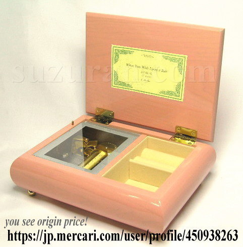 は自分にプチご褒美を 【新品】30弁 木曽漆 オルゴール ♪桜(コブクロ