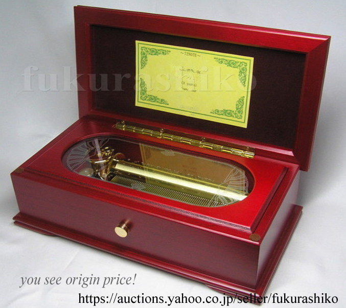 新品】72弁 YOASOBI♪夜に駆ける(3パーツ) オルフェウス 新品】72弁 YOASOBI♪夜に駆ける(3パーツ) オルフェウス
