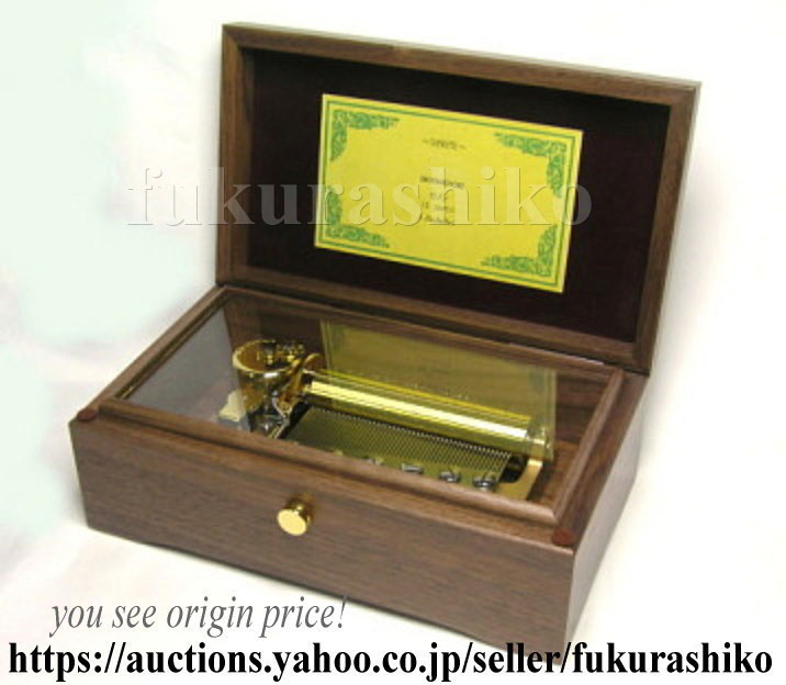 人気ブラドン 【新品】50弁モーツァルト魔笛3曲♪鳥刺♪グロ♪恋人