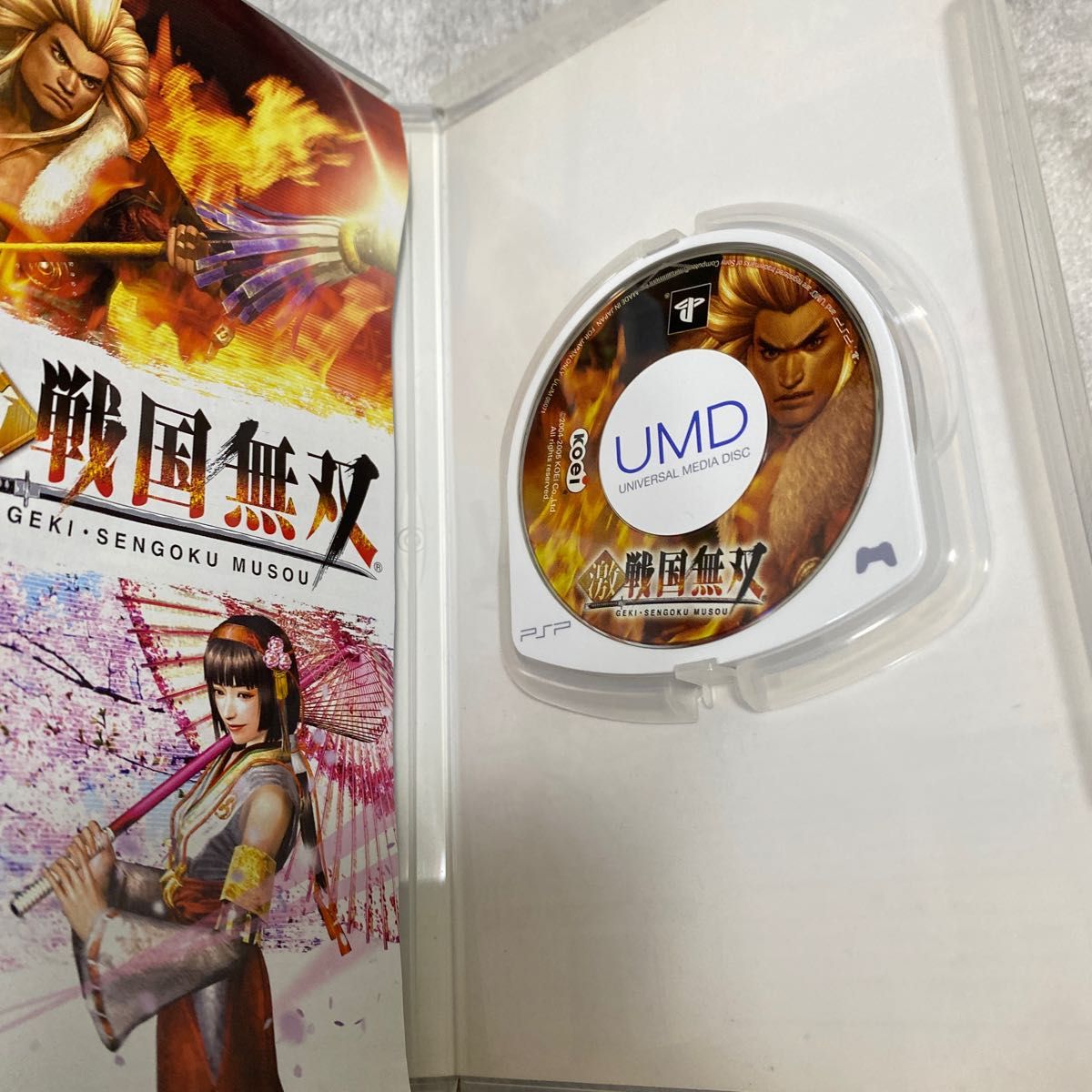 【PSP】 激・戦国無双