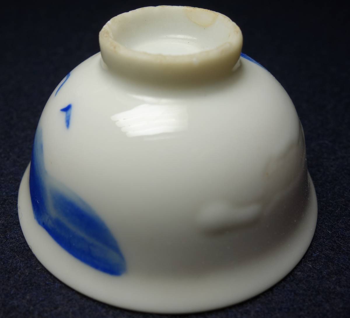 昭和早期（太平洋戦争末期）　天草白磁　乾杯用　古酒器　陶磁器研究_画像7