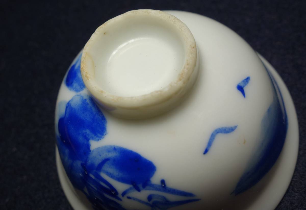 昭和早期（太平洋戦争末期）　天草白磁　乾杯用　古酒器　陶磁器研究_画像9