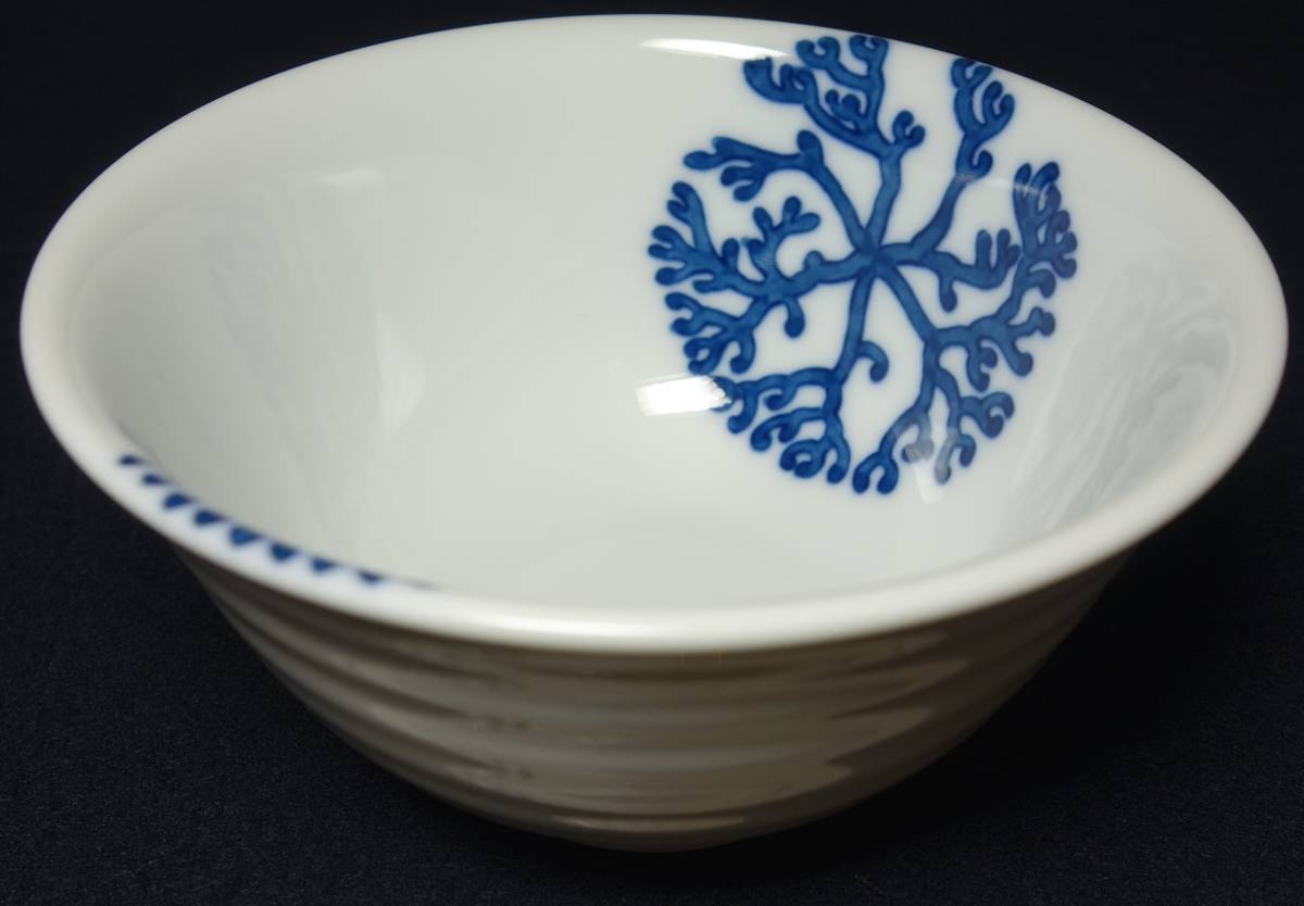 昭和期　最高級　白磁　コバルト珊瑚図入り　茶碗　陶磁器研究_画像1