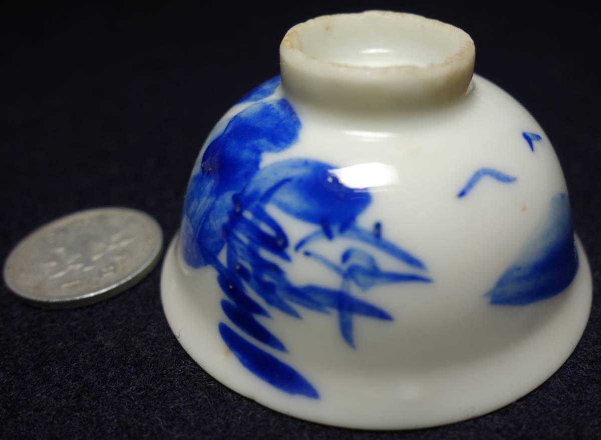 昭和早期（太平洋戦争末期）　天草白磁　乾杯用　古酒器　陶磁器研究_画像8
