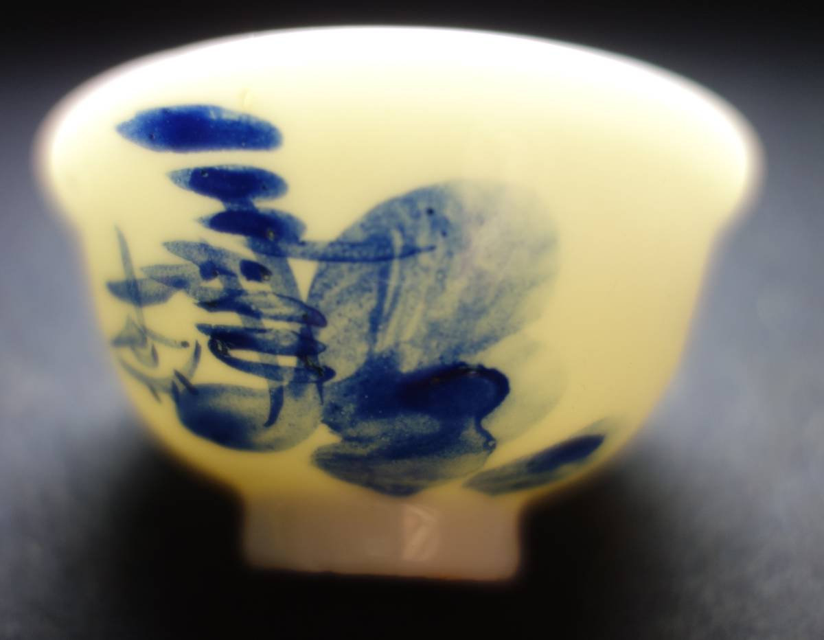 昭和早期（太平洋戦争末期）　天草白磁　乾杯用　古酒器　陶磁器研究_画像4