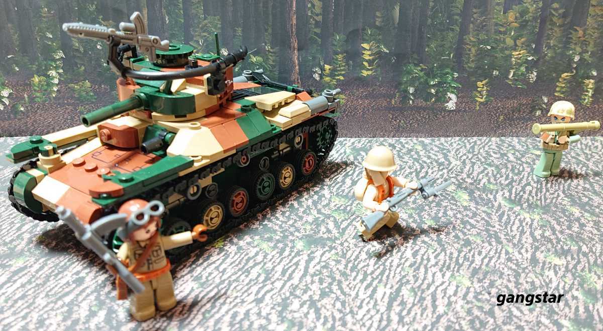 【国内発送 レゴ互換】日本軍 九七式中戦車 チハ ミリタリー ブロック 模型_画像6
