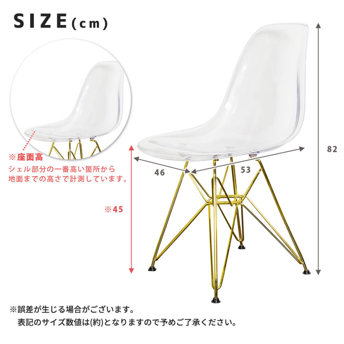  Eames стул Gold Legs ракушка стул современный living дизайнерский li Pro канал стул стул стул Gold ножек прозрачный 