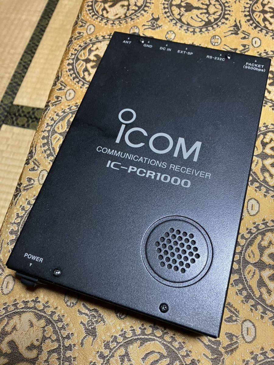 ICOM IC-PCR1000 ワイドバンドレシーバー oasisclubebh.com.br