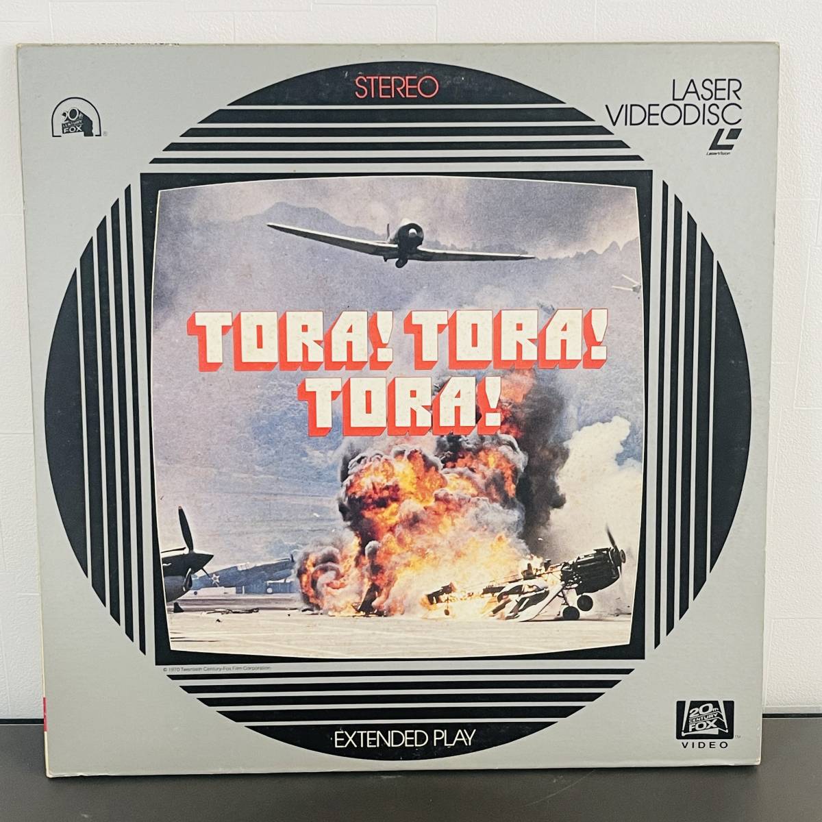 TORA! TORA! TORA! day rice . work movie FY507-35MA / laser disk LD deep river . two tiger * tiger * tiger!