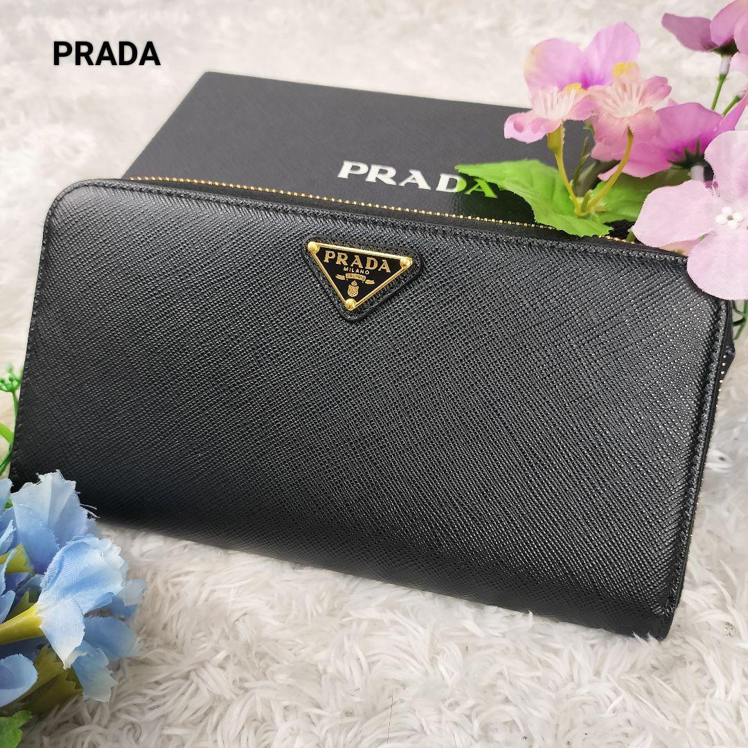 PRADA プラダ サフィアーノ クロコダイル 長財布-