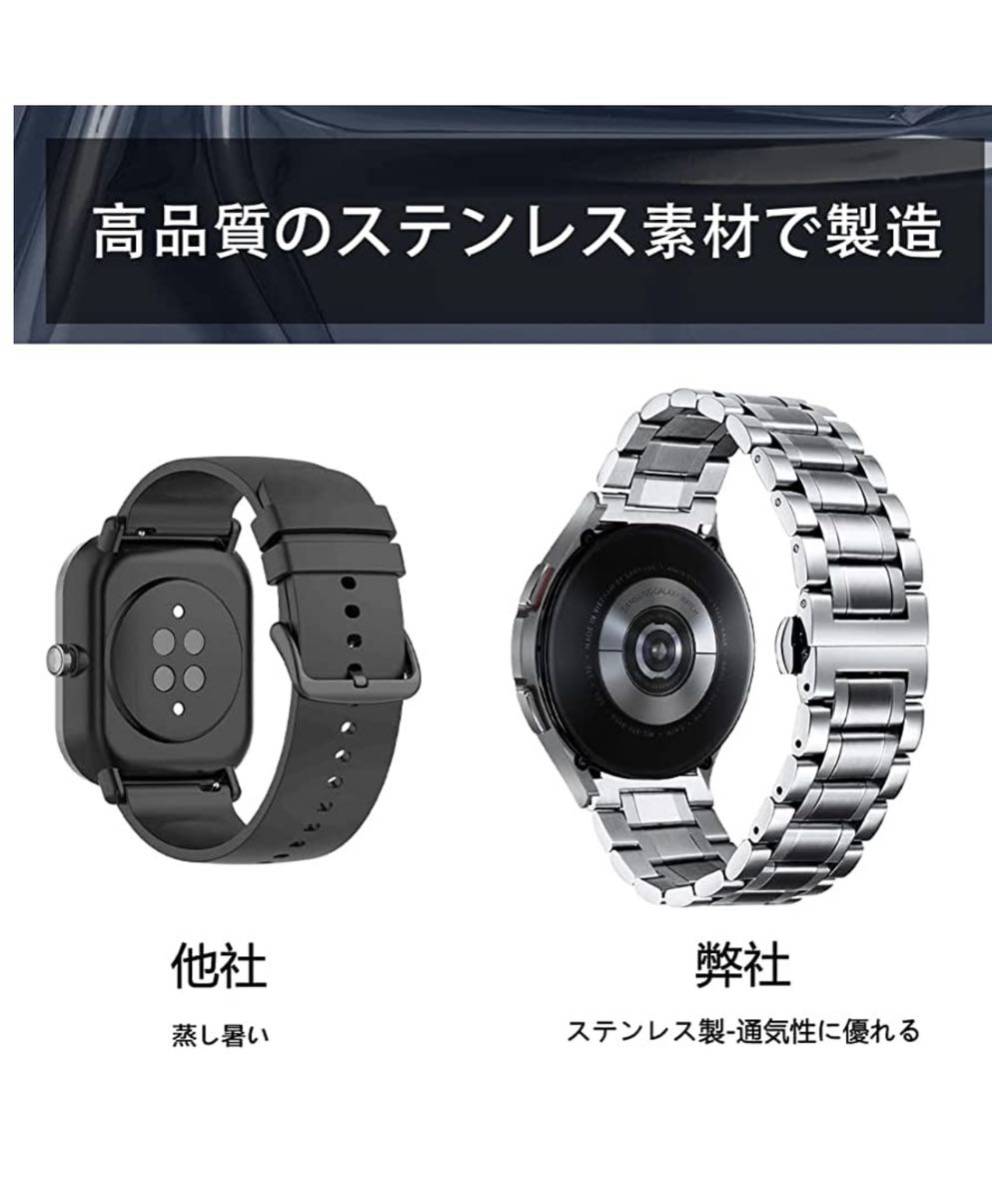 HeeNia 20mm Samsung Galaxy Watch 4/4 Classic (40mm/44mm) 対応 金属バンド ストラップ  ステンレス製 ビジネス風 Galaxy Watch Active 2｜PayPayフリマ