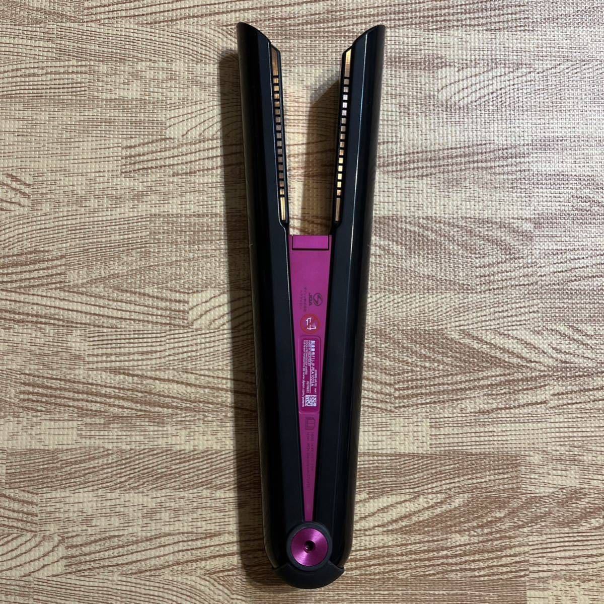 ダイソン ヘアアイロン eva.gov.co
