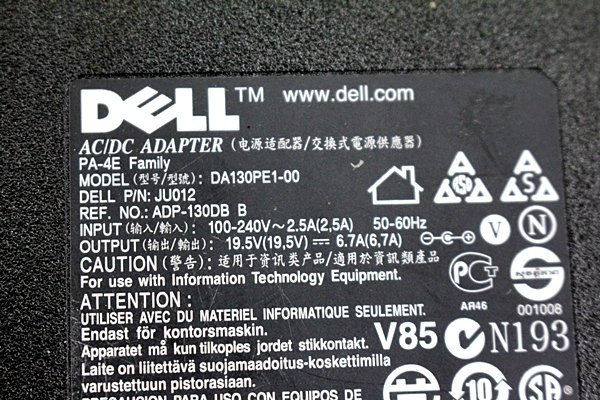 DELL/ original AC adaptor *DA130PE1-00/19.5V 6.7A/ outer diameter approximately 7.5mm inside diameter approximately 5mm* DELLAC19.5V44Y