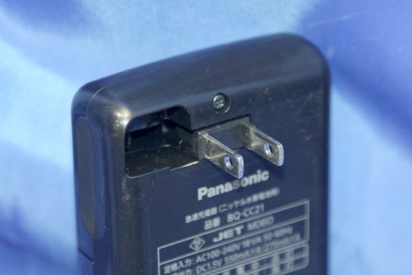 ◆5個入荷◆ Panasonic/パナソニック 単3形・単4形 充電式電池専用急速充電器 ★BQ-CC21★ 在093-2Sの画像4