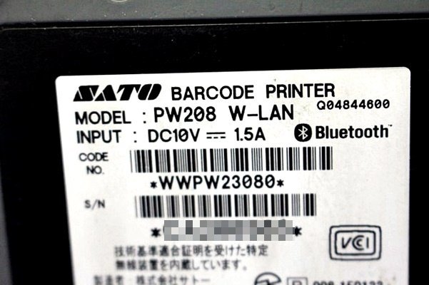 5台セット/バッテリー無し SATO/サトー モバイル ラベルプリンタ PW208 W-LAN（USB＋Bluetooth＋W-LAN仕様） 43804Yの画像5