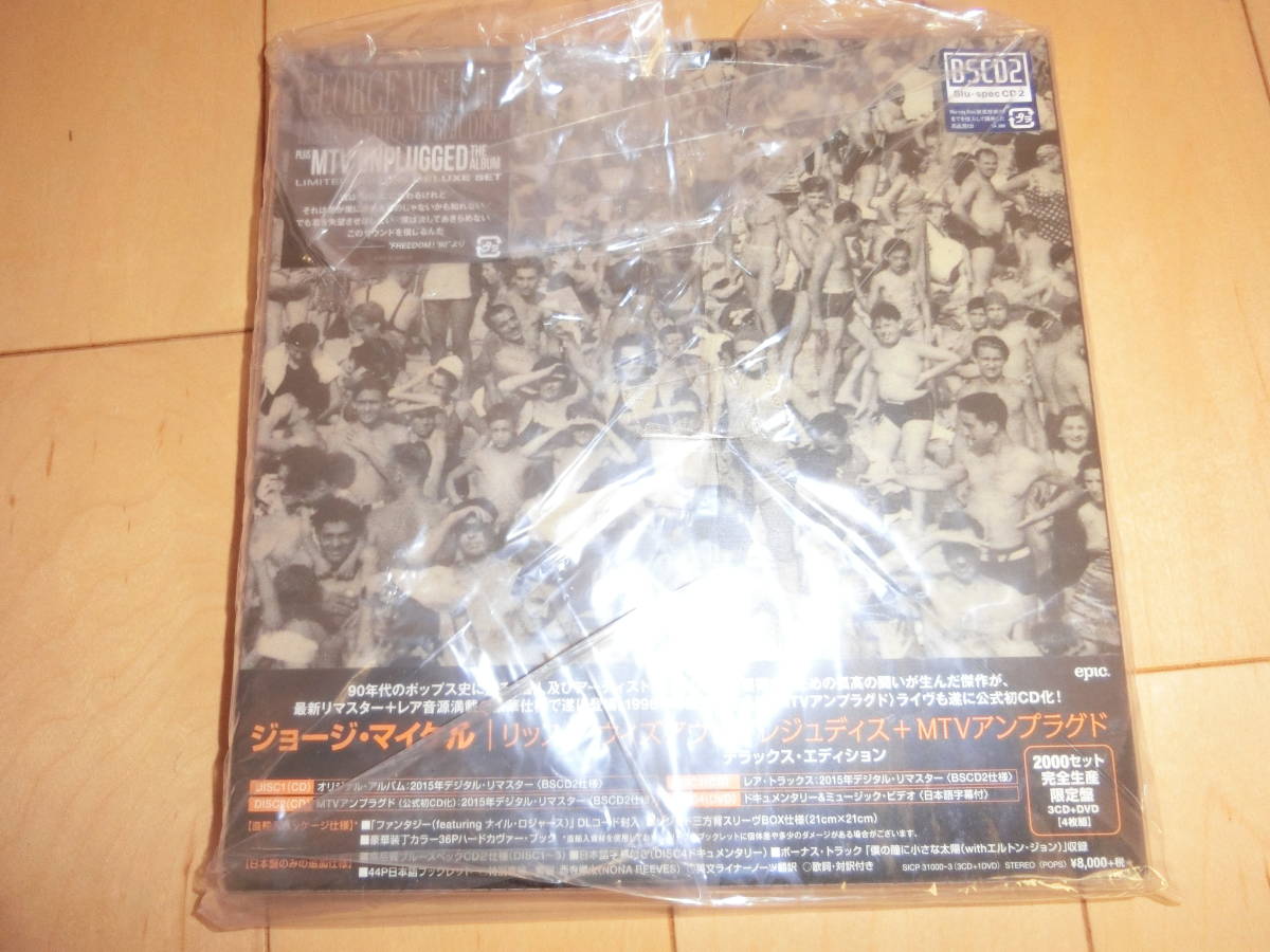 ジョージマイケル リッスンウィズアウトプレジュディスMTV Unplugged Deluxe Edition3CD+DVD完全限定盤 新品未開封 送料込みです。