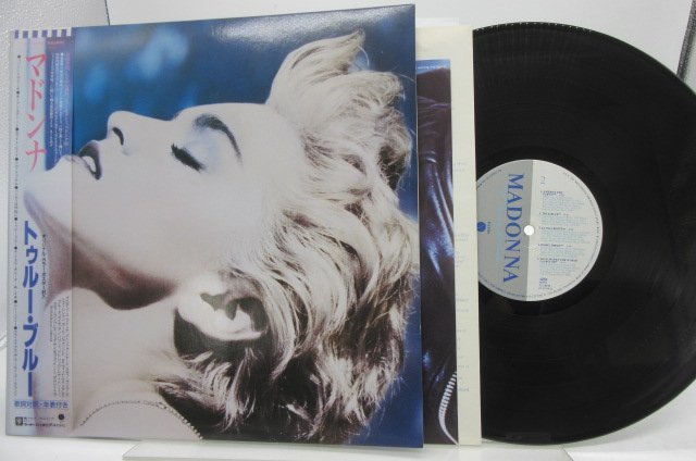 Blue(トゥルー・ブルー)」LP（12インチ）/Sire(P-13310)/ポップス( Madonna)｜売買されたオークション情報、ヤフオク! の商品情報をアーカイブ公開 - オークファン（aucfan.com）