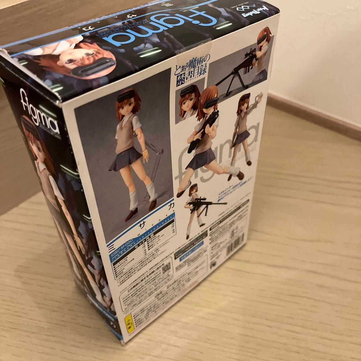 figma とある魔術の禁書目録 ミサカ (電撃屋限定)とあるシリーズ ミサカ 妹 とある魔術の禁書目録御坂妹 シスターズ_
