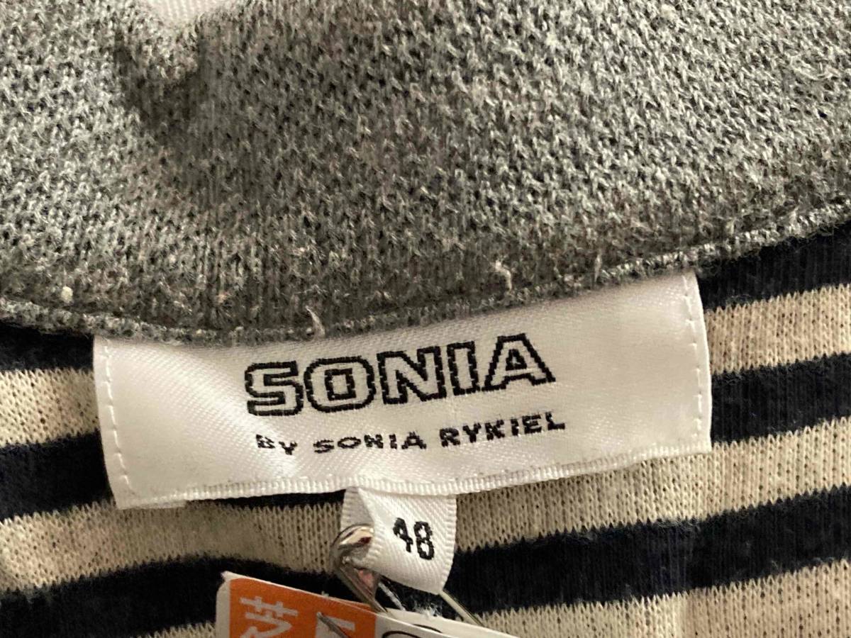 ◆大きいサイズ48　ソニアリキエル　レディース 七分袖ジャージジャケット・グレー / SONIA RYKIEL_画像9