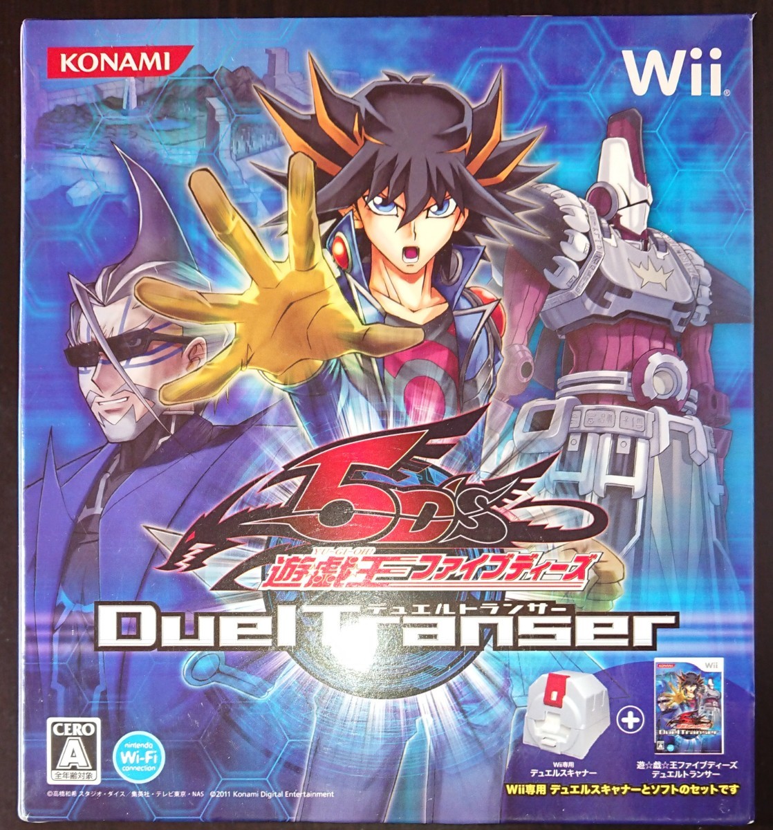 Yahoo!オークション - Wii 遊戯王 5DS デュエルトランサー Yahoo!オークション - Wii 遊戯王 5DS デュエルトランサー