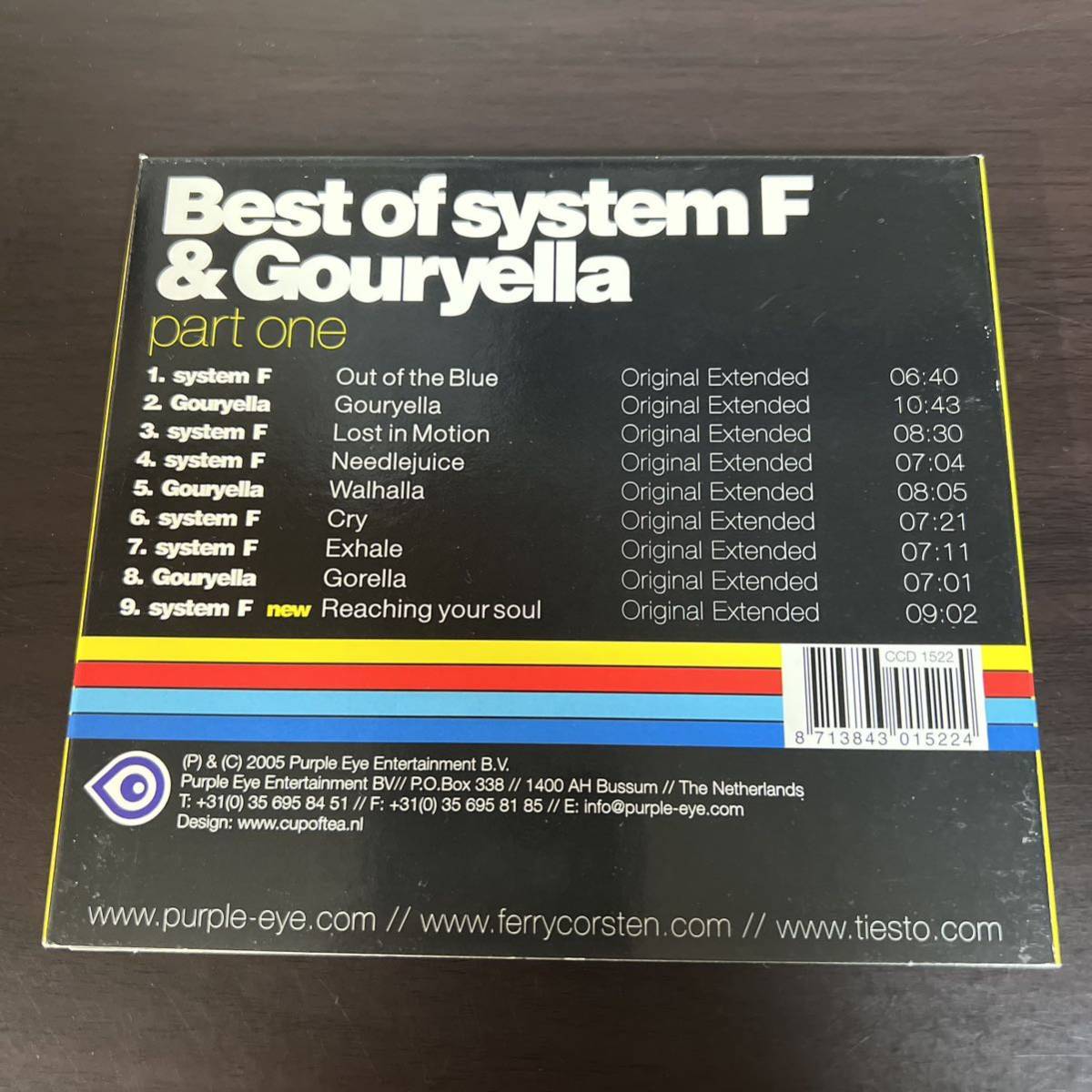 Best of system F & Gouryella part one ☆ ビートマニア 2DX beatmania IIDX CD_画像4