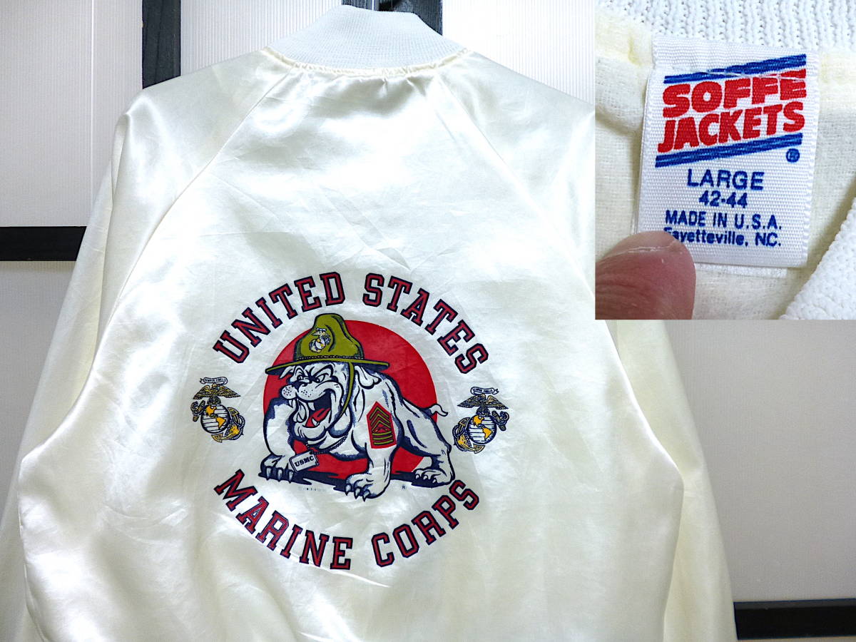 US古着 90s アメリカ海兵隊 ナイロン スタジャン USA製 / 90年代 United States Marine Corps USMC ジャケット ミリタリー アメリカ製