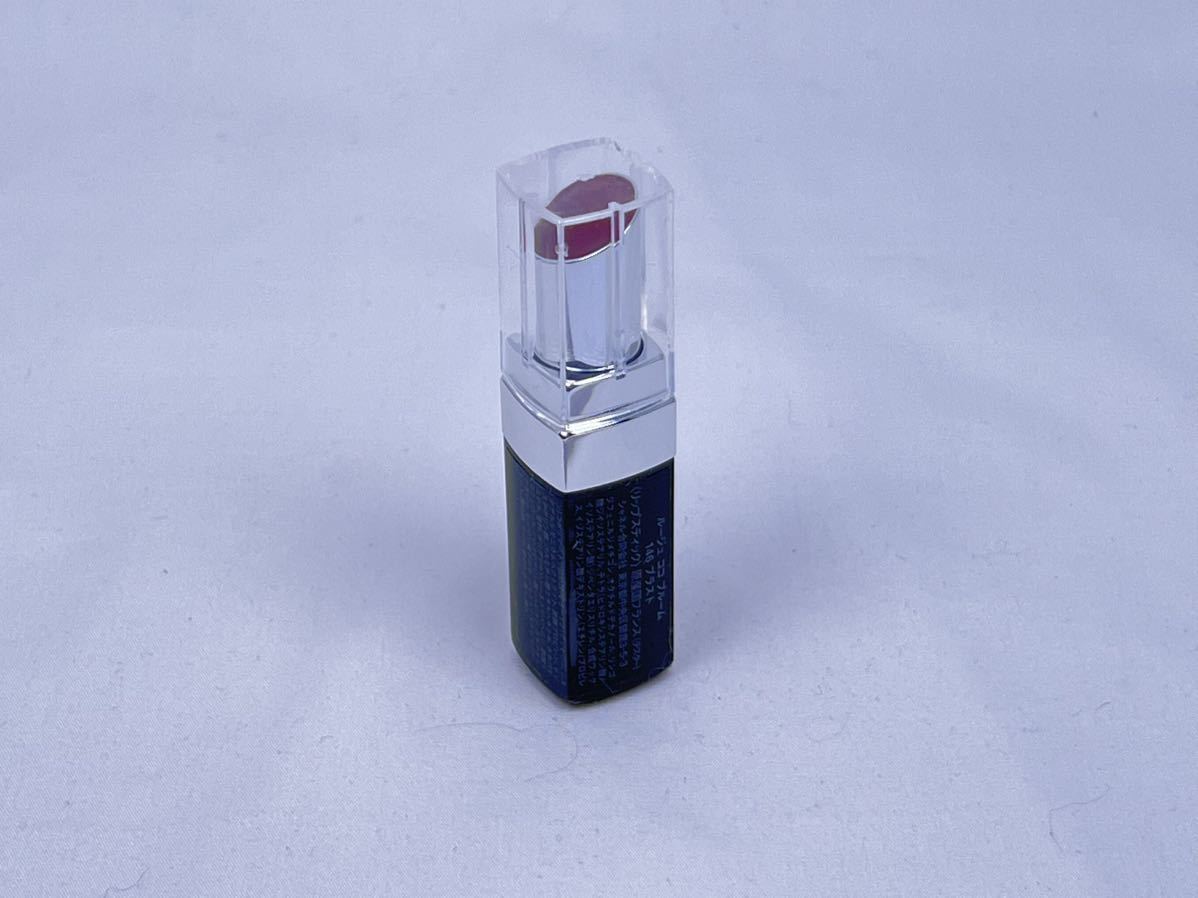 Chanel Rouge Coco Bloom #146 Blast