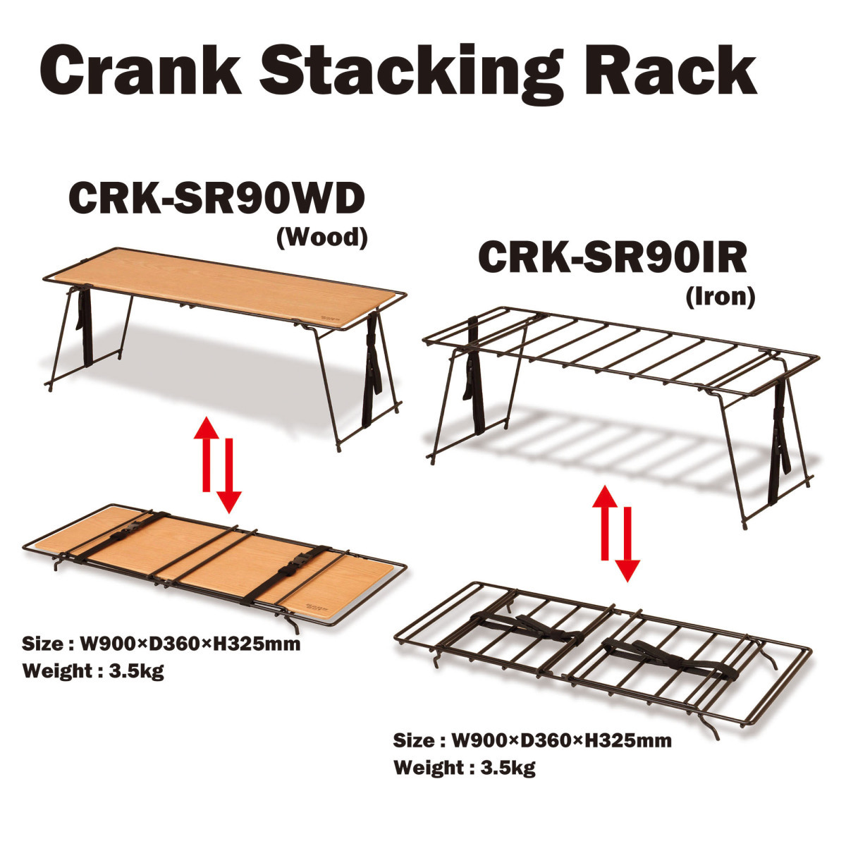 ハングアウト Hang Out キャンプテーブル CrankStacking Rack(Iron) CRKSR90IR 折りたたみ スタッキング テーブル_画像10